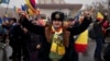 Tens of thousands protest government before Romania's election