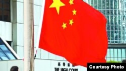 香港司法独立下跌 (苹果日报图片)