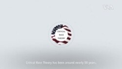 視頻解構：批判種族理論