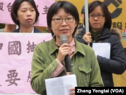 台灣人權促進會秘書長蔡季勳(美國之音張永泰拍攝)