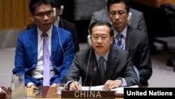 中國常駐聯合國代表馬朝旭在安理會會議上 講話。 （資料照片）