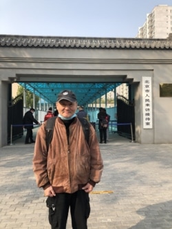 北京基層人大獨立參選人董繼勤（倪玉蘭提供）