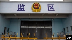 位於達坂城的烏魯木齊第三看守所的大門（2021年4月23日）