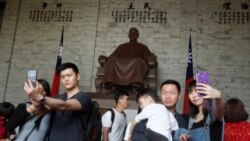 2024台灣總統大選:兩岸旅遊何時解凍？台灣觀光業聲聲盼
