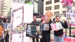 香港“釋放劉曉波”一人一相運動