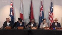 2018-11-19 美國之音視頻新聞: APEC峰會閉幕 美中較量致史上首次無領袖宣言