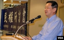 夏业良教授讲演（2014年5月，美国之音国符拍摄）