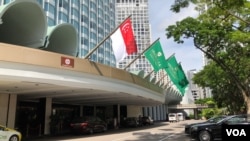 新加坡香格里拉酒店（美国之音黎堡）