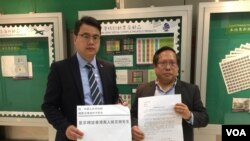 美國之音圖片/海彥拍攝 香港民主黨議員尹兆堅(左)和前議員何俊仁