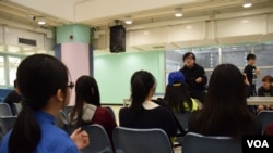 學民思潮舉辦題為「被時代選中的我們﹖」中學生討論會，有數十人出席。（美國之音湯惠芸拍攝）