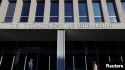 ກະຊວງສຶກສາທິການຂອງສະຫະລັດຕັ້ງຢູ່ນະຄອນຫຼວງວໍຊິງຕັນ ດີຊີ 