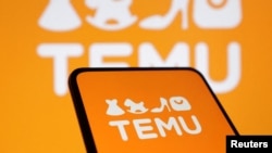 中國電商Temu的識別.。