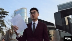 香港民族黨召集人陳浩天。(美國之音湯惠芸)