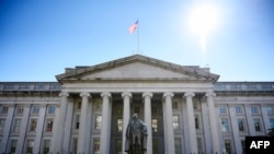 Здание Минфина США в Вашингтоне 