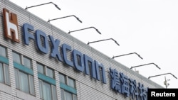 富士康鄭州廠的台灣員工因涉嫌收賄和貪污而正在接受調查。