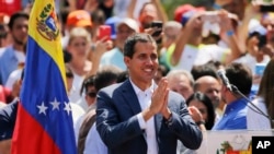 委內瑞拉反對派領導人和自稱臨時總統的胡安·瓜伊多2019年2月2日在委內瑞拉加拉加斯參加集會。