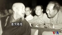 解密时刻：血腥“民主改革” 藏区生死悲歌