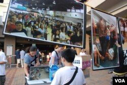 北區水貨客關注組希望收集5,000個市民簽名，交給特首梁振英，要求當局取消一簽多行