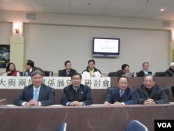 中共18大与两岸关系展望研讨会（美国之音容易拍摄）