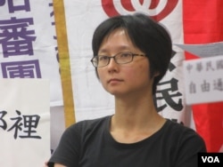 台灣人權促進會秘書長邱伊翎（美國之音張永泰拍攝）