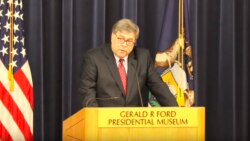 司法部長威廉·巴爾7月16日在福特總統博物館發表講話