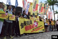 多個泛民政黨及民間組織發起「全民拒絕假普選運動」。(美國之音湯惠芸)