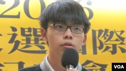 香港雨傘運動學生領袖黃之峰 （資料照片）