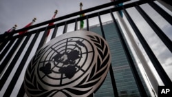 ຢູທີ່ອົງການສະຫະປະຊາຊາດ - ເທັກໂນໂລຈີ ປັນຍາປະດິດ