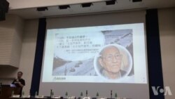 鲍彤：“我们生活在‘六四’制度之中”