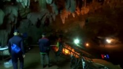 2018-07-03 美國之音視頻新聞: 泰國潛水員發現被困溶洞的青少年足球員與教練