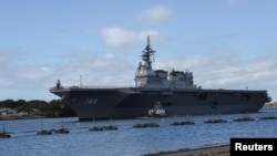 日本海上自衛隊“伊勢”號直升機驅逐艦抵達美國夏威夷珍珠港-希卡姆聯合基地，準備參加“環太平洋”軍事演習。(2018年6月26日)