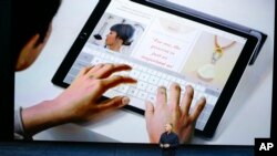 iPad Pro 有一個12.9英寸的顯示屏