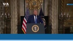 Новости США за минуту: Указ президента 