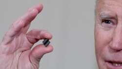 拜登簽署行政令啟動實施芯片法