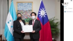 洪都拉斯新領導人稱希望保持與台灣的關係