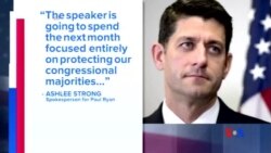 2016-10-11 美國之音視頻新聞: 部份共和黨人似乎放棄白宮競爭改為保住國會多數