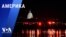 Америка - 30 января 2025