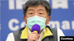 台灣衛福部長陳時中（照片來源：台灣中央流行疫情指揮中心）