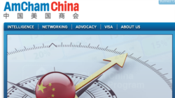 在華美企風向標：樂見中國經濟復甦，但對美中關係更悲觀