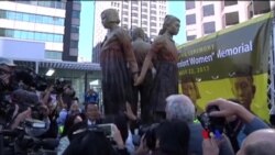 2017-09-24 美國之音視頻新聞: 美國首座慰安婦塑像在三藩市揭幕 (粵語)