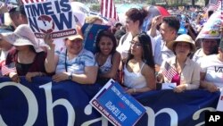 支持美國移民改革法案的民眾舉行集會（資料照片）