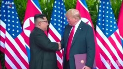 首尔居民对特金会期待不一