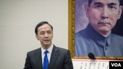 国民党新任主席朱立伦发表就职演说。（美国之音记者方正拍摄 2015年1月18日）