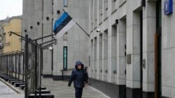 俄羅斯與愛沙尼亞相互驅逐大使