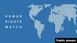 人權觀察標識。
