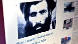 2015-07-31 美國之音視頻新聞:塔利班宣布選定新頭目