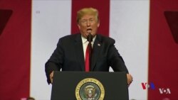 川普把大法官人選縮小到五人 包括兩名女性 (粵語)