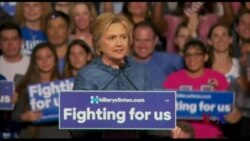 11月大选对决看来将是川普克林顿之争