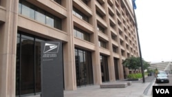 美國郵政署在華盛頓的總部大樓（資料照）