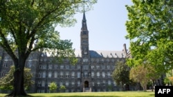 美國喬治城大學（Georgetown University）
